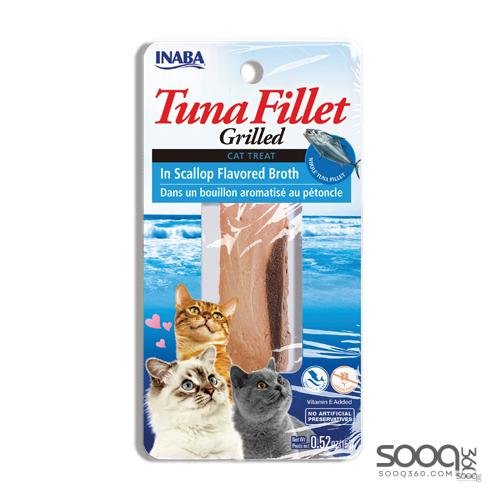 مكافئة للقطط GRILLED TUNA Scallop Flavored Broth INABA