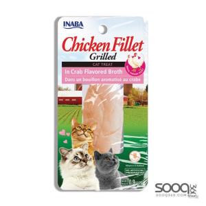مكافئة للقطط GRILLED CHICKEN Crab Flavored Broth INABA