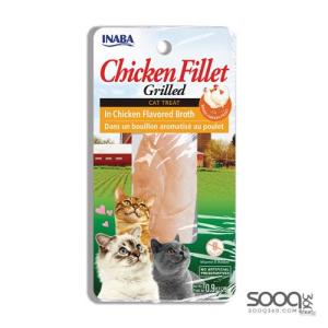 مكافئة للقطط GRILLED CHICKEN Chicken Flavored Broth