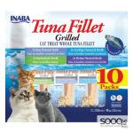 مكافئة للقطط GRILLED TUNA Tuna Fillet Variety Pack Inaba