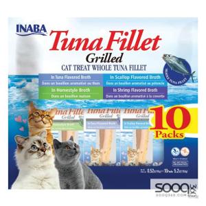 مكافئة للقطط GRILLED TUNA Tuna Fillet Variety Pack Inaba