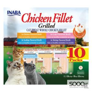 مكافئة للقطط GRILLED TUNA Chicken Fillet Variety Pack