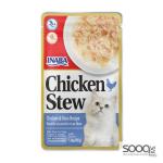 مكافئة للقطط CHICKEN STEW Chicken & Tuna Recipe Inaba