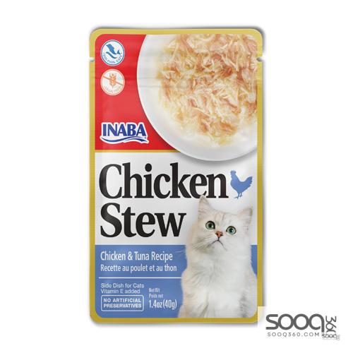 مكافئة للقطط CHICKEN STEW Chicken & Tuna Recipe Inaba
