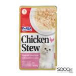 مكافئة للقطط CHICKEN STEW Chicken with Salmon Recipe