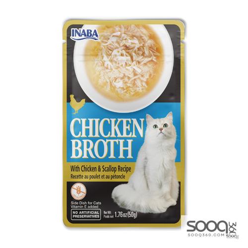 مكافئة للقطط CHICKEN BROTH Chicken & Scallop Recipe