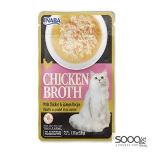 مكافئة للقطط CHICKEN BROTH Chicken & Salmon Recipe