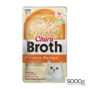 مكافئة للقطط CHURU BROTH Chicken Recipe Inaba