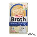 مكافئة للقطط CHURU BROTH Chicken & Tuna Recipe Inaba