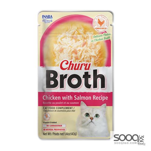 مكافئة للقطط CHURU BROTH Chicken with Salmon Recipe