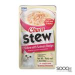 مكافئة للقطط CHURU STEW Chicken with Salmon Recipe Inaba
