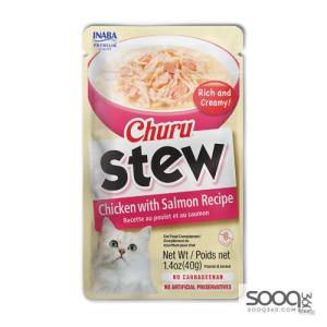 مكافئة للقطط CHURU STEW Chicken with Salmon Recipe Inaba