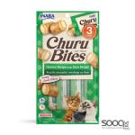 مكافئة للقطط تشورو بايتس وصفة التونة Inaba