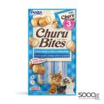 مكافئة للقطط تشورو بايتس وصفة التونة مع الإسكالوب Inaba