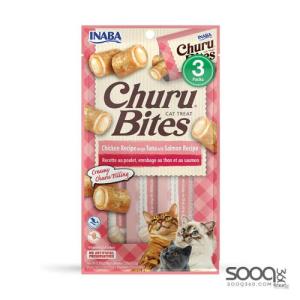 مكافئة للقطط تشورو بايتس وصفة التونة مع السلمون Inaba