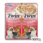 مكافئة للقطط TWIN PACKS Tuna & Chicken Recipe in Tuna Broth INABA
