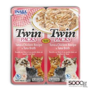 مكافئة للقطط TWIN PACKS Tuna & Chicken Recipe in Tuna Broth INABA