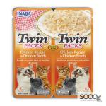 مكافئة للقطط TWIN PACKS Chicken Recipe in Chicken Broth