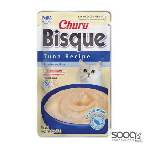 مكافئة للقطط CHURU BISQUE Tuna Recipe INABA