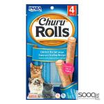 مكافئة للقطط CHURU ROLLS chicken recipe wraps tuna with scallop recipe INABA