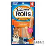 مكافئة للقطط CHURU ROLL Schicken recipe wraps chicken recipe INABA