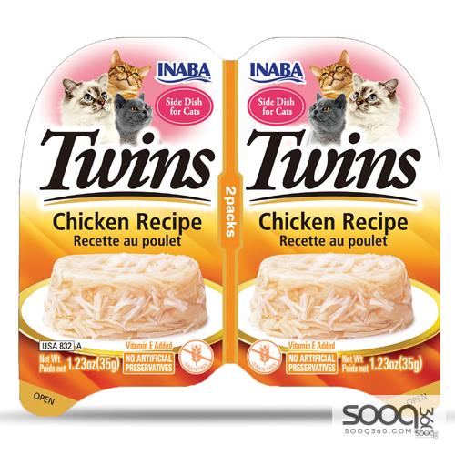 مكافئة للقطط TWINS Chicken Recipe INABA