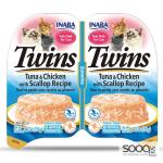 مكافئة للقطط TWINS Tuna & Chicken with Scallop Recipe
