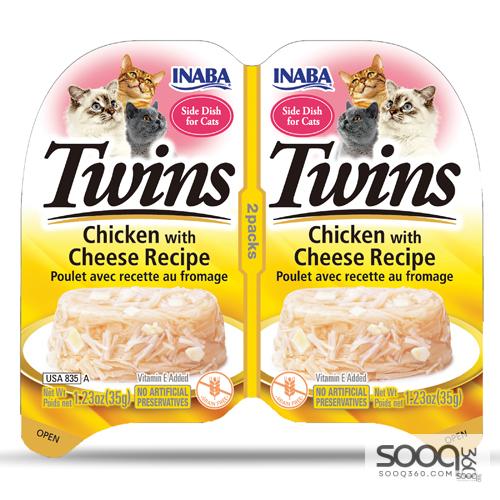 مكافئة للقطط TWINS Chicken with Cheese Recipe INABA