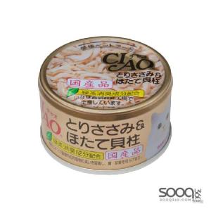 مكافئة للقطط CIAO Chicken Fillet and Scallop in Jelly 85 gm C