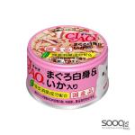 مكافئة للقطط CIAO White Meat Tuna with Cuttlefish in Jelly