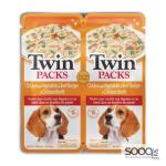 مكافئة للكلاب TWIN PACKS Chicken with Vegetables & Beef Recipe in Chicken Broth INABA