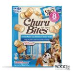 مكافئة للكلاب CHURU BITES Chicken Recipe wraps Chicken with Cheese Recipe INABA