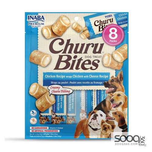 مكافئة للكلاب CHURU BITES Chicken Recipe wraps Chicken with Cheese Recipe INABA