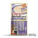 مكافئة للقطط CHURU HAIRBALL CONTROL Tuna Recipe INABA