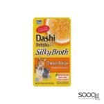 مكافئة للقطط DASHI DELIGHTS SILKY BROTH CHICKEN RECIPE INABA