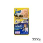 مكافئة للقطط DASHI DELIGHTS DELICATE FLAKES CHICKEN WITH TUNA RECIPE INABA