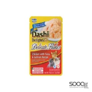 مكافئة للقطط DASHI DELIGHTS DELICATE FLAKES CHICKEN WITH TUNA & SALMON RECIPE INABA