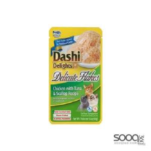 مكافئة للقطط DASHI DELIGHTS DELICATE FLAKES CHICKEN WITH TUNA & SCALLOP RECIPE
