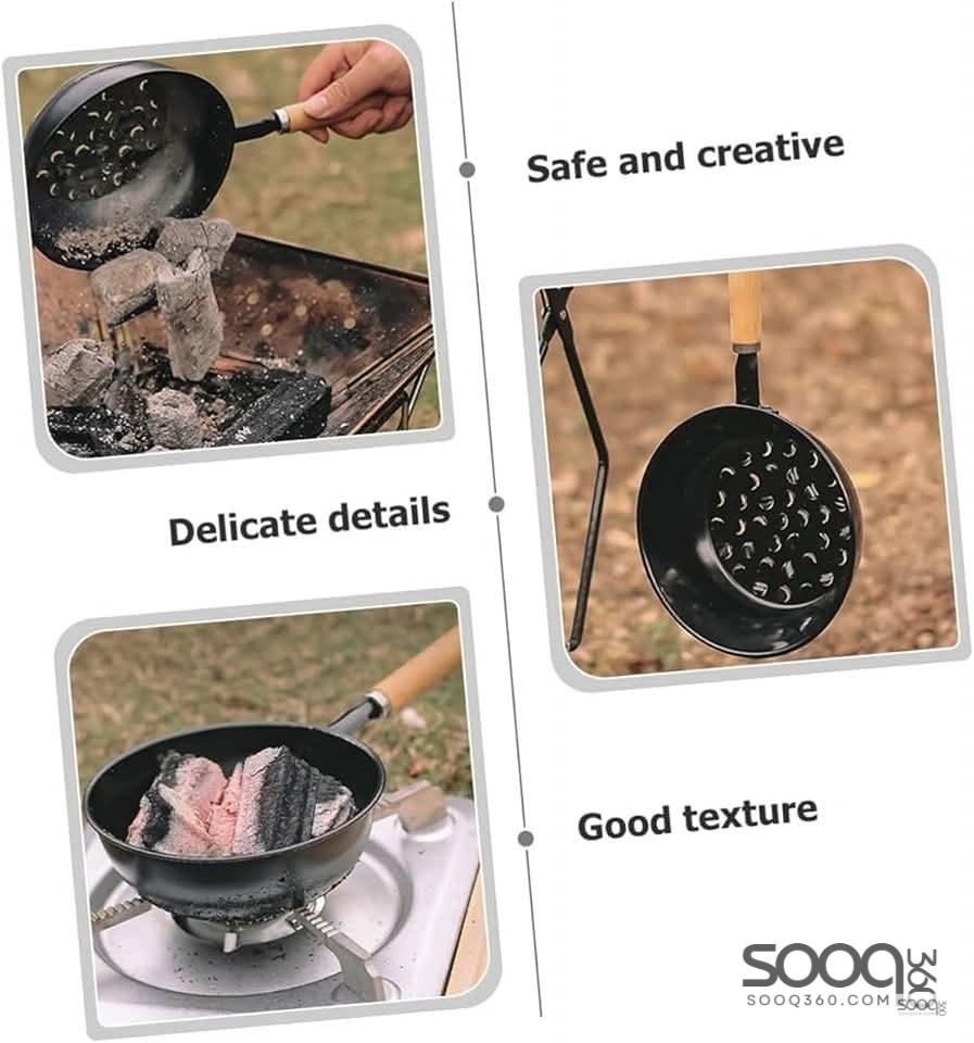 مقلاية الفحم