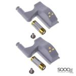 مصباح الخزانة