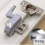 مصباح الخزانة