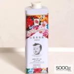 بودرة للأطفال