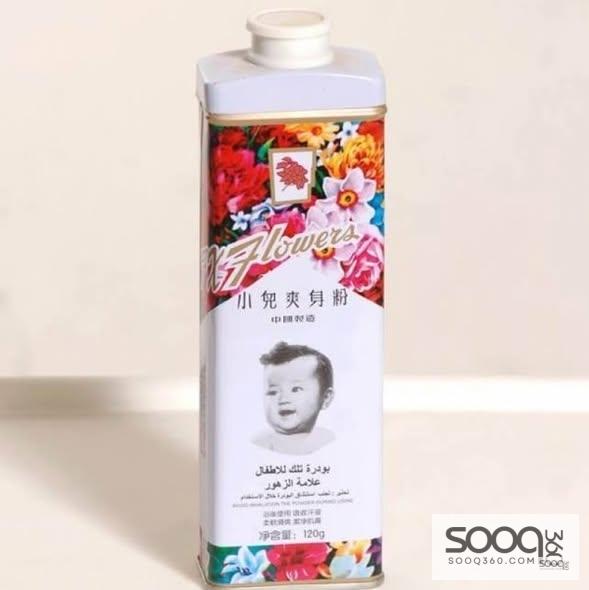 بودرة للأطفال