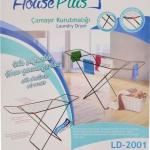 منشر غسيل طابق