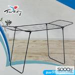 منشر غسيل طابق