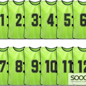 طقم صديري تدريب مرقّم (12 قميص)