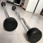 باربل (قضيب الأوزان)