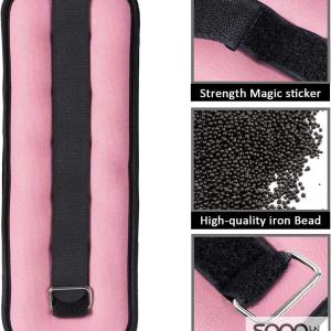 اوزان المعصم و الكاحل