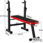 مقعد قابل للتعديل