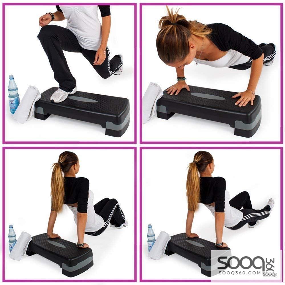 الستيب الصغير (Small Step)